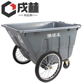 Xulin garbage truck 400l/piece