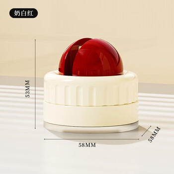 Novel ball suction cup whetstone household kitchen knife scissors tool artifact new professional quick knife sharpener milk white red
