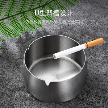Yupinfengmao stainless steel thickened windproof and elevated ashtray creative home commercial internet cafe restaurant ktv advertising ashtray