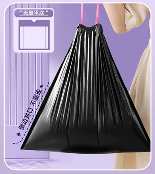 Xinyuying large black garbage bag unit bag