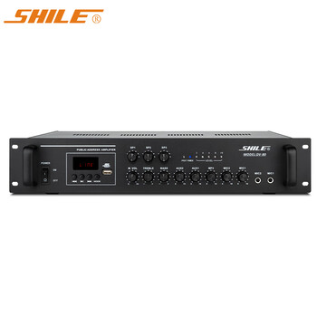 Shile (shile) constant voltage high-power amplifier supermarket factory background music zone amplifier campus public address system dv-80 amplifier