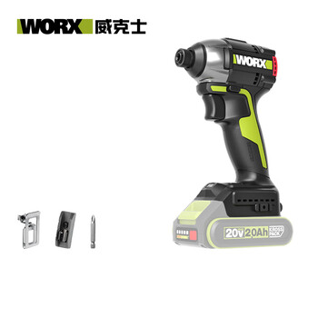 Vickers 20v brushless mini electric screwdriver wu292ds.9 (bare metal) lithium electric hand drill electric screwdriver