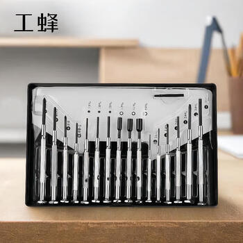 Worker bee watch screwdriver screwdriver mobile phone glasses ultra small watch screwdriver repair disassembly tool mini small home