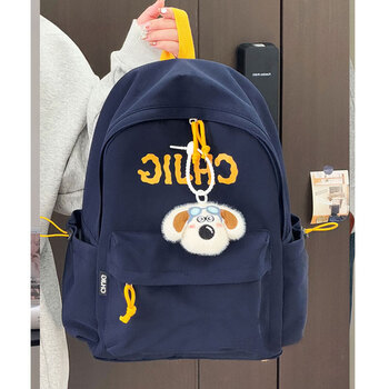 Kuang rui schoolbag junior high school birthday style retro large capacity casual high school college student backpack lightweight high-value backpack blue (with pilot dog pendant)