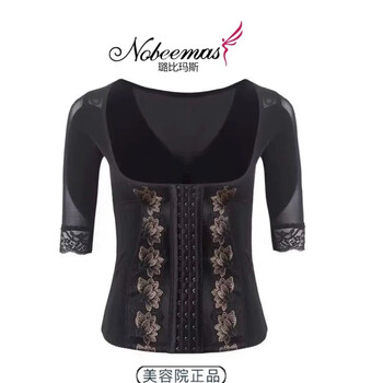 Lubimax genuine lubimax black xl