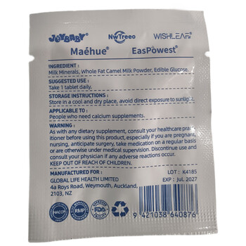 Easpowest bone calcium tablets 1 tablet/bag