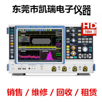 R&s oscilloscope rto1022 rto1024 rto1044