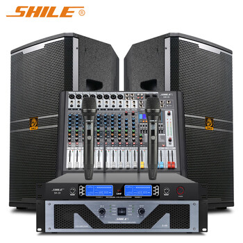 Shile conference room audio package combination 15-inch stage performance speaker professional event mixer amplifier microphone equipment s88+bm15+tianqin no. 10+sh28