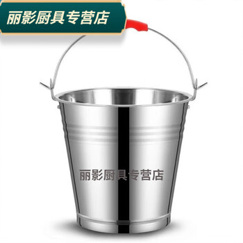 Iron bucket with lid, edible oil bucket, small iron bucket, round bucket, stainless steel bucket, large iron bucket, outdoor garbage portable g23 without lid, extra thick 20 miles, 4 lives, about 7 pounds, 4 lives