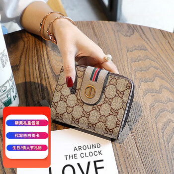 Kuqidaishu cool card bag wallet all-in-one bag for women high-end exquisite 2024 chinese valentine's day genuine leather short wallet multi-card slot internet celebrity apricot (upgraded version 24 card slots) anti-theft brush