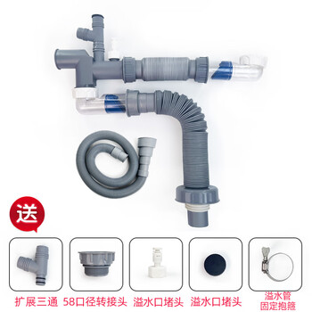 Ise baker's bass garbage disposer drain pipe anti-odor, anti-blocking, anti-backflow, anti-overflow westem double-slot anti-odor flagship model