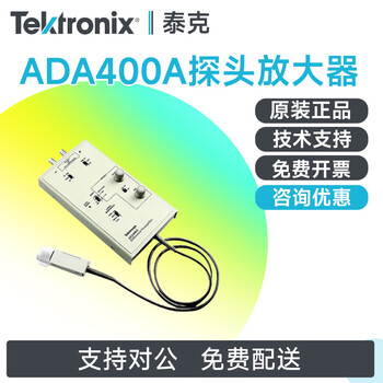 Tektronix tektronix oscilloscope probe amplifier ada400a ada400a