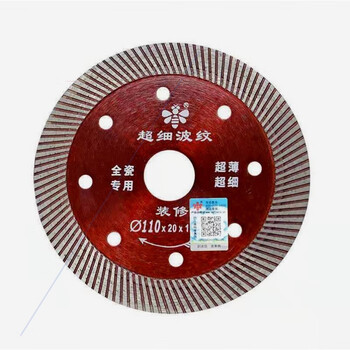 Little bee germany imported japanese little bee tile cutting sheet diamond saw blade stone marble sheet marble glass little bee 110 ultra-fine ripple 1 piece experience pack