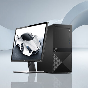 27-inch dell desktop computer desktop host i7 office game gtx4090 4080 assembled second-hand 95 new a11 i7 32g 1t 27-inch independent 6g