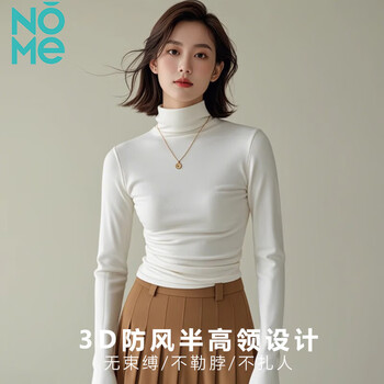 Nome half turtleneck bottoming shirt for women in autumn and winter, worn inside and outside, pleated slim fit, long sleeves, white m