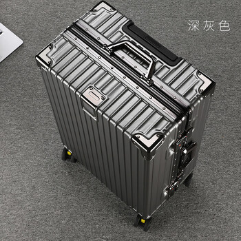 Fadi shark suitcase trolley case large capacity box all-aluminum password box small boarding suitcase leather suitcase dark gray steel nail reinforced aluminum alloy 24 inches hot selling size