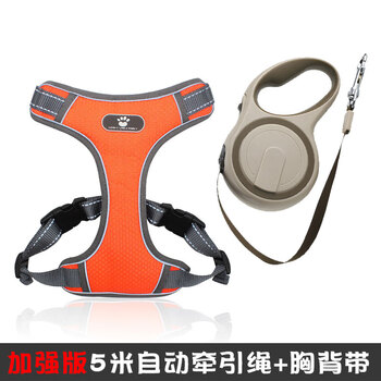 Dog harness traction rope vest type harness explosion-proof medium-sized dog pet supplies shiba inu collar small dog orange red enhanced 5-meter automatic rope + harness s suitable for (6-10 catties)