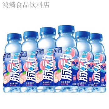 Pulse lime flavor peach flavor 400ml drink pulse丨peach flavor (400ml*6 bottles)