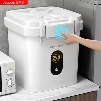 Best helper rice bucket insect-proof and moisture-proof sealed rice container household rice storage box rice box flour storage tank 50 catties