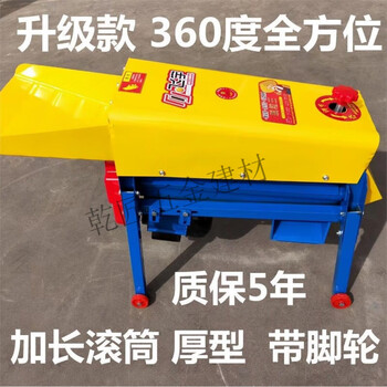 Pupan corn thresher, household small and medium-sized electric corn threshing machine, fully automatic dry and wet corn threshing machine, new upgraded model with thickened +5.8 motor (wet and dry)