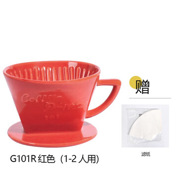 Sanyo hand-brewed coffee filter cup filter ceramic drip filter cup 101/102 arita ware taguchi mamoru special red 101 single hole