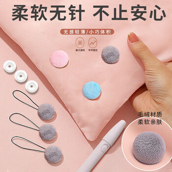 Youyifei quilt holder is safe, needle-free, soft and anti-run, invisible quilt cover, quilt cover, seamless buttoned bed sheet and quilt artifact (plush and skin-friendly) gray + pusher 16 pieces, used for about 2 quilts