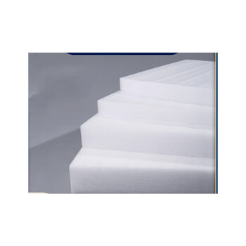 Aileliyoss pearl cotton board 300 200 30mm 1 piece