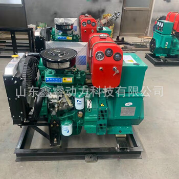 Kezhi tugang diesel generator set 20kw 30kw small household low noise generator set factory direct supply parallel bar 20kw
