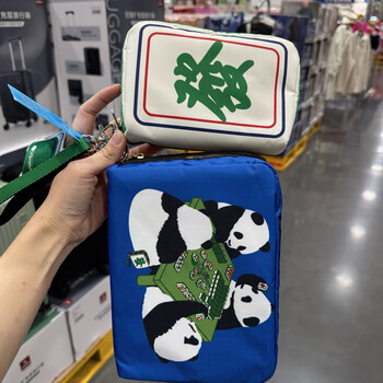 Lesportsac purchasing sam lesportsac mahjong style storage bag 2-piece set new year gift box panda print multi-function