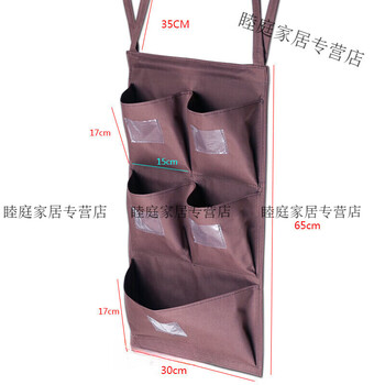 Zailu hotel hotel room work cart rag hanging bag thickened rag storage bag cleaning cart linen cart tool distinction 5-port vertical straps without steel pipe