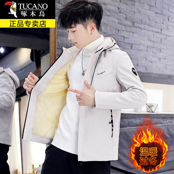 Woodpecker (tucano) men's velvet thickened jacket, korean style casual autumn and winter cotton clothes, handsome outerwear for teenagers, versatile jacket for men, 901 beige velvet xl, about 125-140 pounds