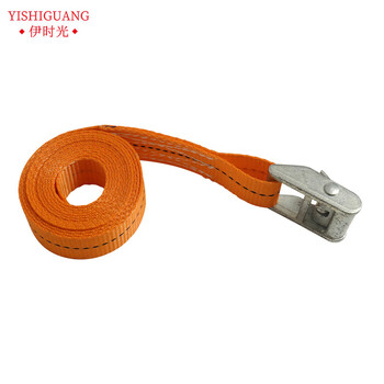 Yi guangguang cargo strap press buckle tensioner, width 2.5cm, length 1.5-2m, pcs