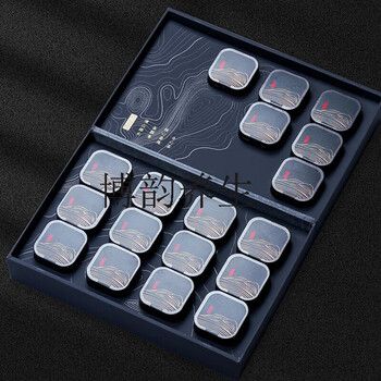 Yanhai mid-autumn gift tea authentic wuyi mountain rock tea strong flavor zhengyan cinnamon niulankeng gift box 500g gift box 500g