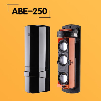 Abtabeabh infrared through-beam alarm wall anti-theft through-beam induction detector abe-250 normally open and normally closed optional