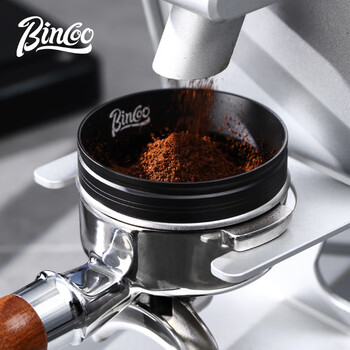 Bincoo coffee powder ring magnetic handle powder dispenser multi-sided wide mouth anti-flying powder italian appliance 51/58mm