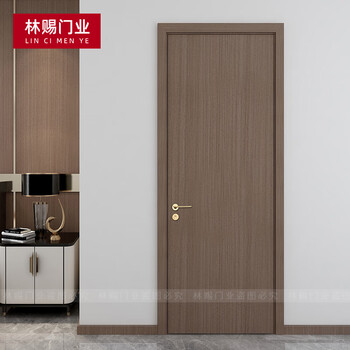 Wen yijia wooden door interior door bedroom door paint-free solid wood composite door home simple set door paint-free ecological door yinli no. 3