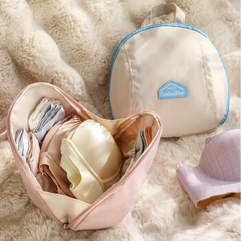 Fan yejia underwear storage bag, underwear and socks storage bag, three-in-one travel essential travel portable intimate clothing organization bag