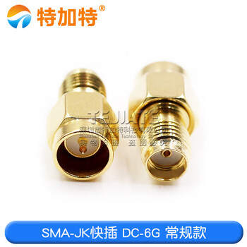 Sma-jk quick plug sma high frequency male to female quick plug low standing wave dc-18ghz sma-jk quick plug dc-6g regular model