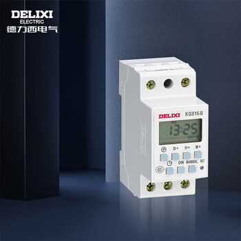 Delixi electric delixi electric microcomputer time control switch timer time switch guide rail time control kg816b ac220v