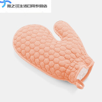 Rub-free bath towel for women, double-sided strong gloves for mud rub and bath towel for men, rub back and dust in the shower, pink glove, one pack