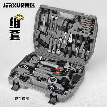 Jerxun hand electric drill rechargeable drill tool box set multi-functional household hardware tool set woodworking repair combination set