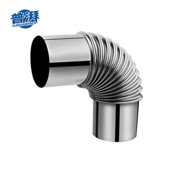 Purpavwinner thickened stainless steel gas water heater exhaust pipe accessories universal chimney high temperature resistant flue elbow