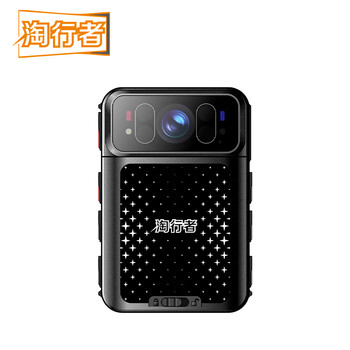 Tao xingzhe txz-33 512g photo recorder (price unit) black