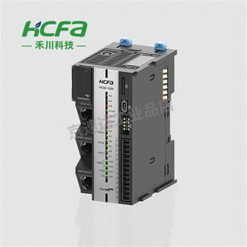 Hechuan plc host module/hcq1-1200-d3/hcqx-md32-d2 h hcq1-1200-d3