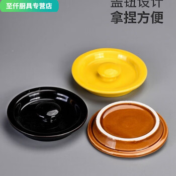 An junsheng earthenware pot ceramic stew pot shaxian snacks for one person household hotel commercial steamed egg bowl fired at high temperature earthenware pot lid