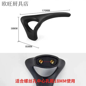 Fancychic aista wok lid handle can stand up lid handle pot lid handle cover head aista stainless steel pot accessories aista double hole handle 1.8cm, one pack, screws included