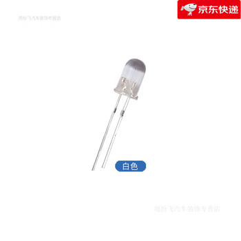 Diode bulb led light-emitting bulk red, green, yellow, blue and white in-line lamp beads y package multi-color 60 bulk diodes white 60 pcs default