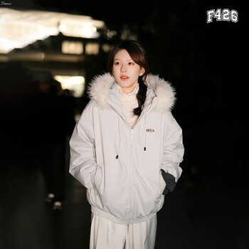 F426 zhao lusi's same style new national standard 90 velvet thickened large fur collar workwear parka hooded down jacket white gray ready stock m