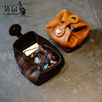 Kangaroo (kangaroo) key bag retro and practical handmade first-layer cowhide mini bean bag coin purse headphone storage card bag coffee color