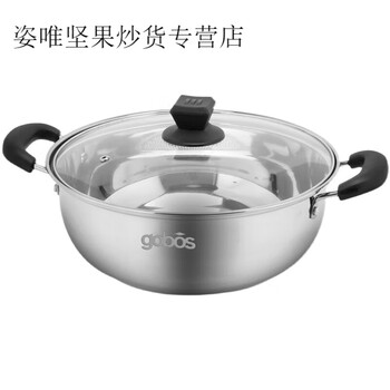 Dr. gang's 30cm thick-bottom hot pot, single grate, fashionable multi-bottom induction cooker, universal 70m